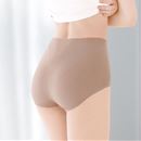 オークベージュ