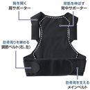 ブラック