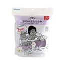 パープル