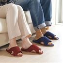 ツブツブふみっぱメガ押し