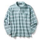 ブルーグリーン