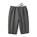 チャコールグレー