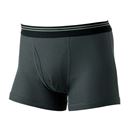 チャコールグレー(同色2枚組)