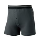 チャコールグレー(同色2枚組)