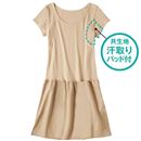 ベージュ