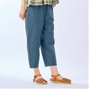 アッシュブルー