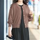 ブラウン