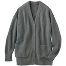 チャコールグレー