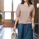 スモークピンク