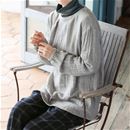 グレーモク
