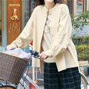 ソフトベージュ