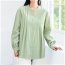 パウダーグリーン