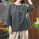 チャコールグレー