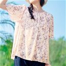 ピンクベージュ