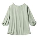 ソフトグリーン