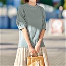 ブルーグリーン