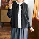 チャコールグレー