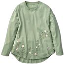 ミストグリーン