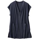 チャコールグレー