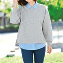 ミックスグレー