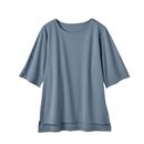 クラウドブルー