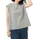 ミックスグレー