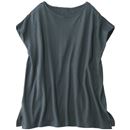 チャコールグレー