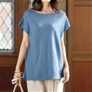 クラウドブルー