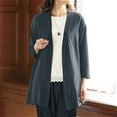 チャコールグレー