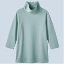 アイスグリーン