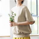 グレーベージュ