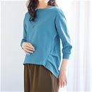 フェードブルー