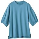 フェードブルー