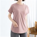 スモークピンク