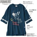 ネイビーA