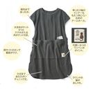 チャコールグレー
