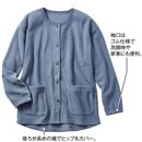 ブルーグレー