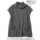 チャコールグレー