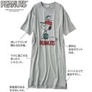 グレー
