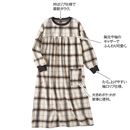 ベージュ系