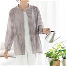 ソフトブラウン