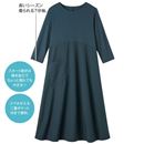 ダークネイビー