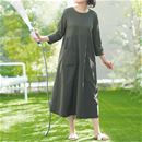 オリーブグレー