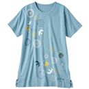 アンティックブルー