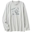 ミックスグレー