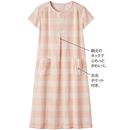 ピーチオレンジ