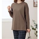 アッシュグレー