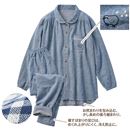 ネイビー