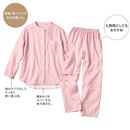 ソフトピンク