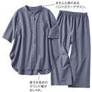 パープリッシュブルー